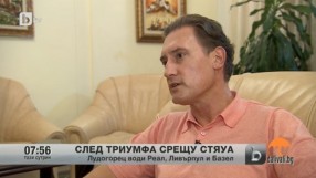 Домусчиев: Моци вече е легенда на Лудогорец