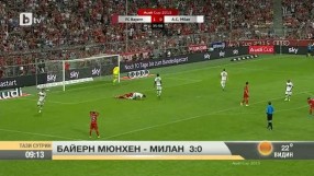 В следващите три години италианският футбол в ефира на bTV