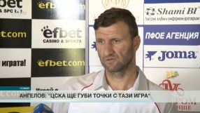 Спорт - централна емисия - 10.08.2015