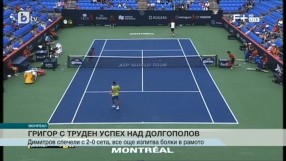 Спорт - Късна емисия - 11.08.2015