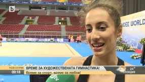 Най-интересното от спорта