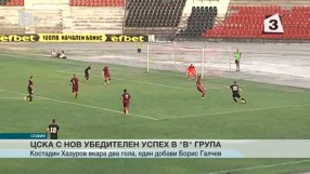 Спорт - Обедна емисия - 17.08.2015