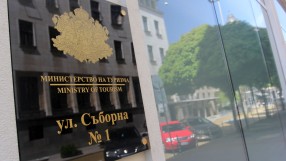 Борисов назначи нов зам.-министър на туризма