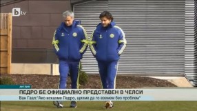 Спорт - Късна емисия - 21.08.2015