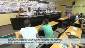 Спорт - Централна емисия - 25.08.2015