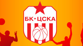 ЦСКА се завръща в мъжкия баскетбол през есента