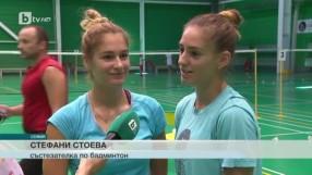 Спорт - Централна емисия - 01.08.2016