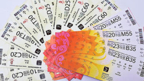 Останаха 1,3 млн. билета за олимпиадата