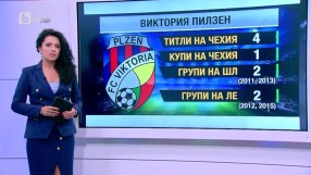 Спорт - Централна емисия - 05.08.2016