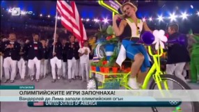 Спорт - Обедна емисия - 06.08.2016