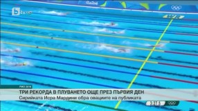 Спорт - Централна емисия - 07.08.2016