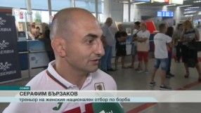 Спорт - Централна емисия - 08.08.2016