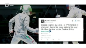 Спорт - Централна емисия с Николета Маданска 