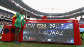 Падна 23-годишен световен рекорд в атлетиката