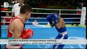 Спорт - Централна емисия с Елена Яръмова - 13.08.2016