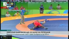 Спорт - Централна емисия с водещ Николета Маданска