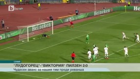 Спорт - Обедна емисия с Петър Бакърджиев