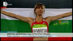 Спорт - Обедна емисия с Валери Генов