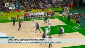 Спорт - Обедна емисия с Петър Бакърджиев