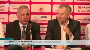 Спорт - Обедна емисия с Петър Бакърджиев