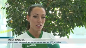 Спорт - Късна емисия - 26.08.2016