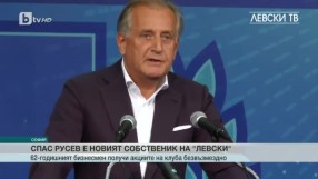 Спорт - Централна емисия с Николета Маданска - 30.08.2016