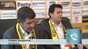 Спорт - Обедна емисия - 31.08.2016