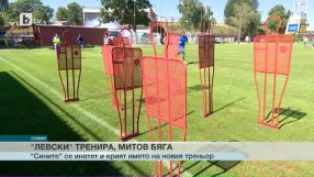 Спорт - Обедна емисия с Николета Маданска - 02.08.2017