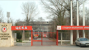 Ограничиха достъпа на автомобили до 