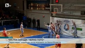 Спорт - Централна емисия - 02.08.2017 г.