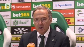 Георги Дерменджиев: Във футбола без грешки не може (ВИДЕО)