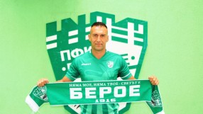 Камбуров акостира в Стара Загора