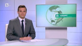 Спорт – Късна емисия с Валери Генов - 09.08.2017 г.