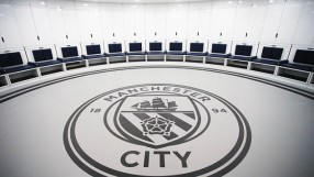 Съблекалнята на 