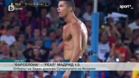 Спорт - Обедна емисия с Николета Маданска - 14.08.2017