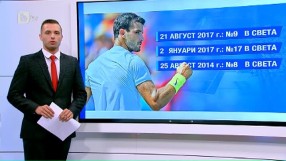 Спорт - Централна емисия - 21.08.2017 г.