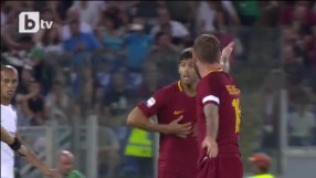 Убийствено ефективен 