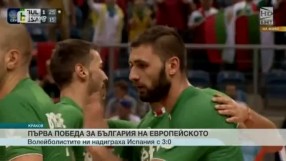 Спорт - Обедна емисия с Елена Яръмова - 27.08.2017