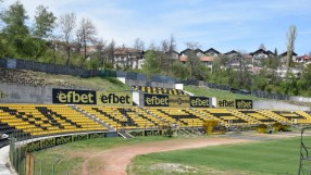 Наказанието на 