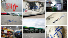 В Сърбия задържаха хърватите, потрошили бензиностанция