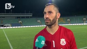 Петър Занев: Трябваше да играем по-добре в атака и да победим 