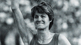 32 години недостижима!