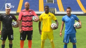 Вижте екипите на 