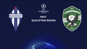 Без публика на 