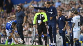 Дузпа спаси 