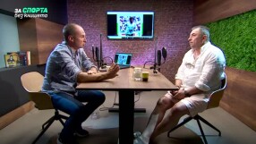 Божидар Искренов: Карам такси в Америка и не се срамувам!