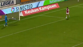 Виждали ли сте по-нелепа дузпа? 