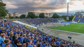 Феновете вече не погасяват дълга на Левски към НАП