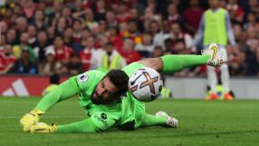 Край на мъката: 