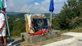 Откриха паметник на Величко Чолаков